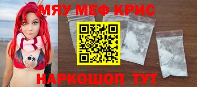 наркотики Бузулук