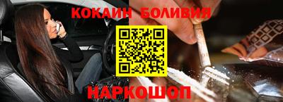 наркотики Бузулук