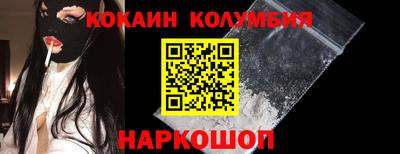амфетамин Бугуруслан