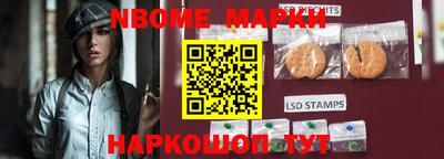 амфетамин Бугуруслан