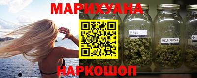 амфетамин Бугуруслан