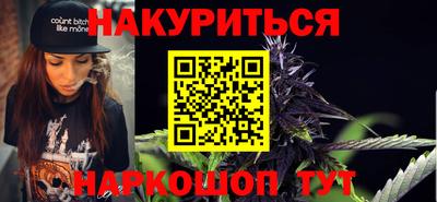 амфетамин Бугуруслан