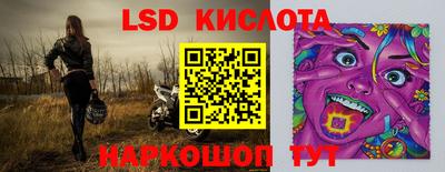 наркотики Бузулук