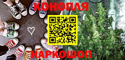 наркотики Бузулук