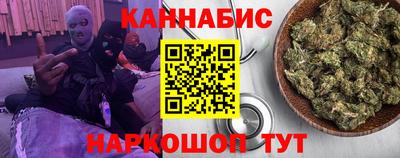 амфетамин Бугуруслан