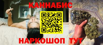 наркотики Бузулук