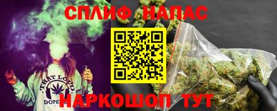 амфетамин Бугуруслан