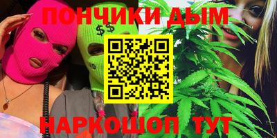 амфетамин Бугуруслан
