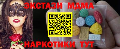 наркотики Бузулук