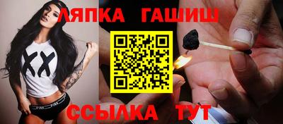 наркотики Бузулук