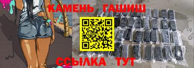 амфетамин Бугуруслан