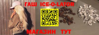 наркотики Бузулук