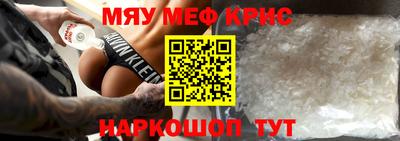 наркотики Бузулук